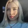 Отзыв от Вероника Сухарева
