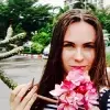Отзыв от Майя Мальцева